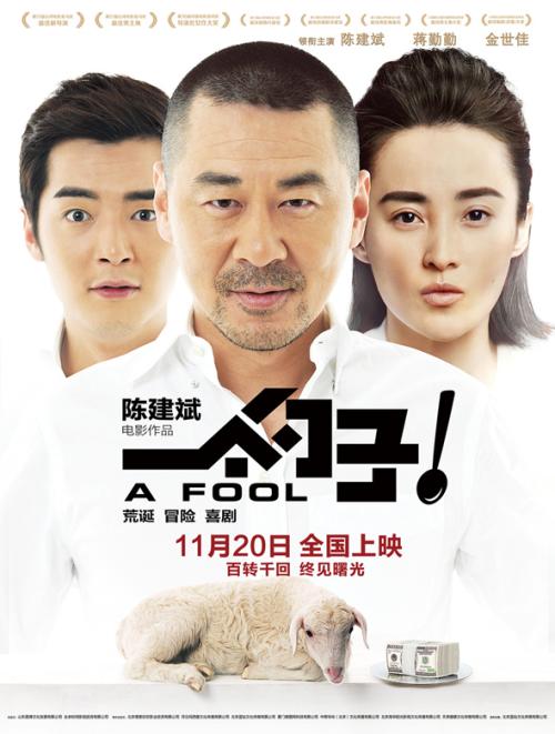 HochschuleKempten艺术文凭证书