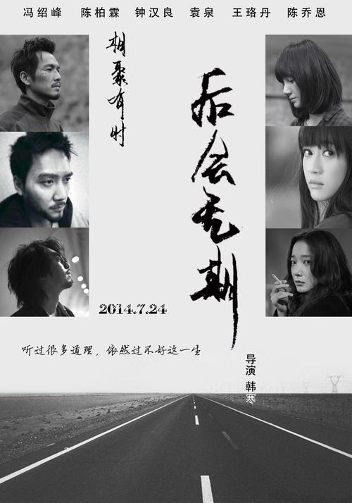 AccademiadiBelleArtidiFoggia商业管理文凭证书